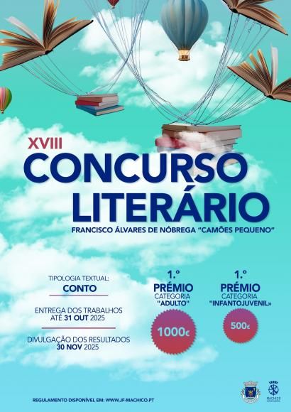 XVIII Concurso Literário Francisco Álvares de Nóbrega “Camões Pequeno” + Regulamento