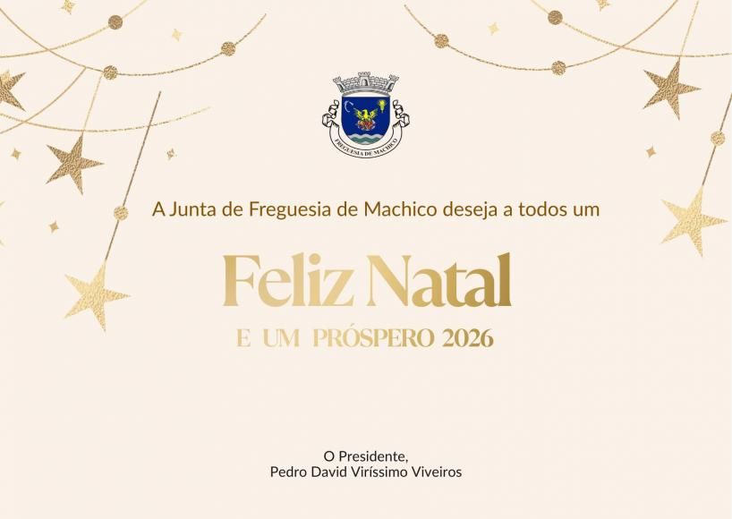 Feliz Natal e Feliz Ano Novo 2026